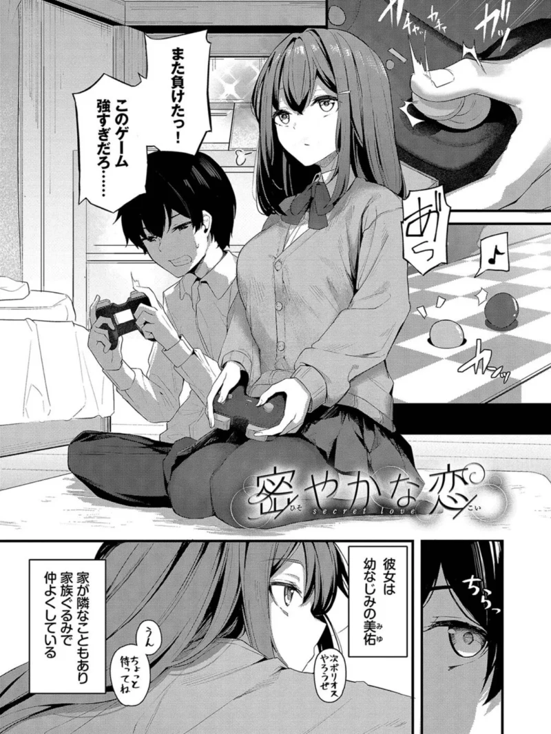 sample 31