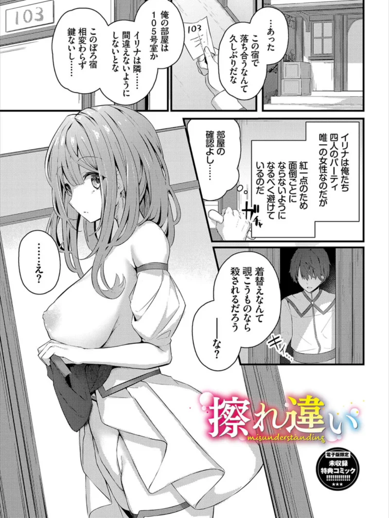 sample 35