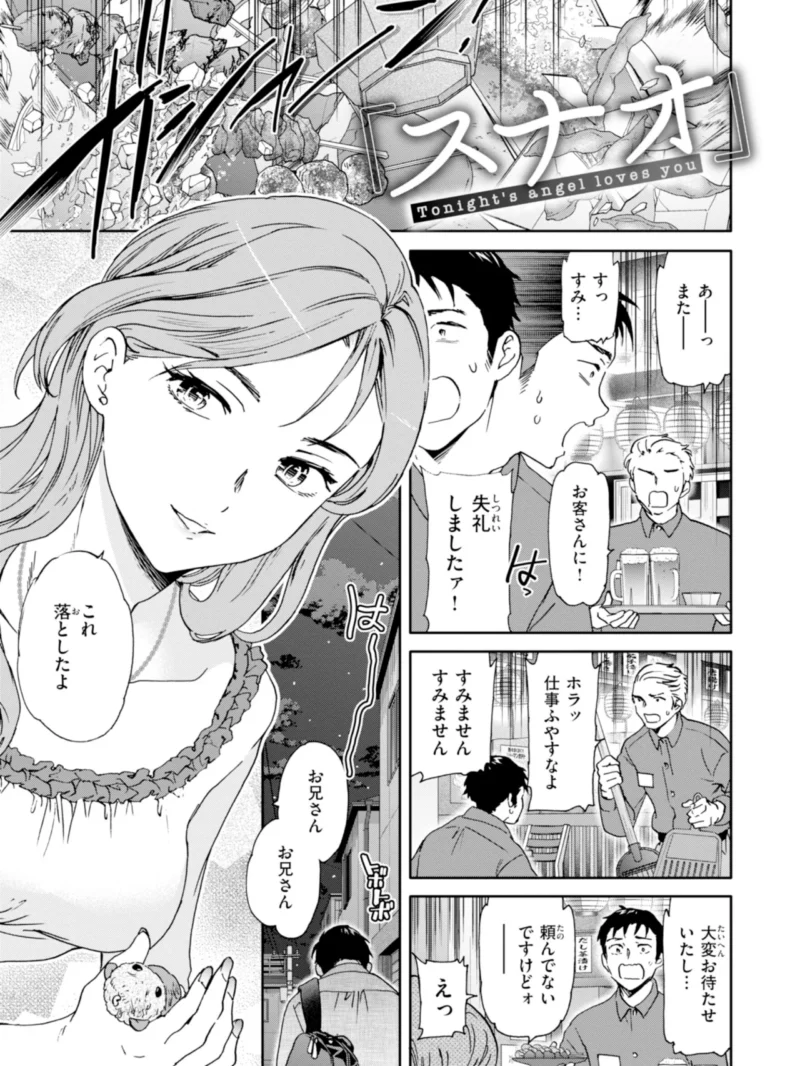 sample 3