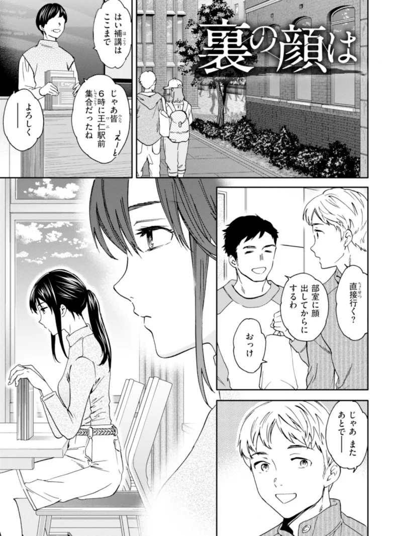 sample 10