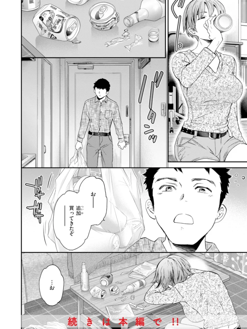 sample 27
