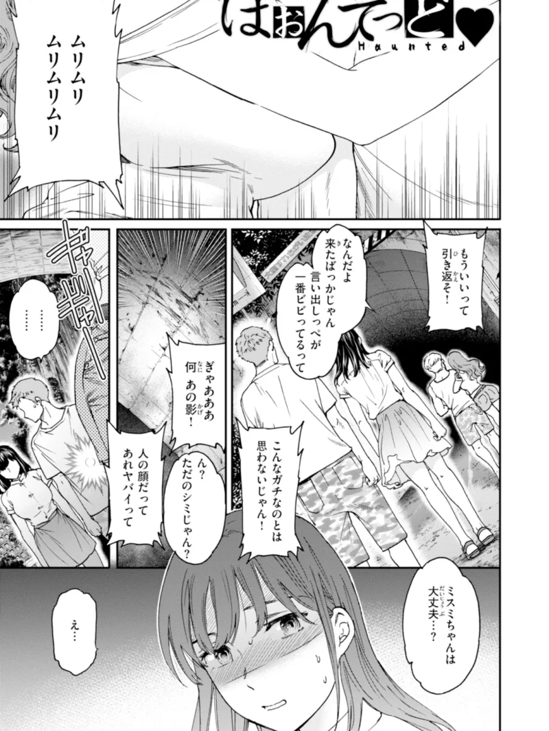 sample 28