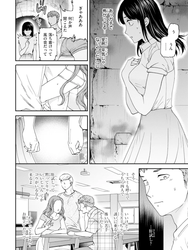 sample 29