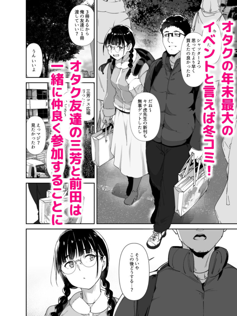 sample 2