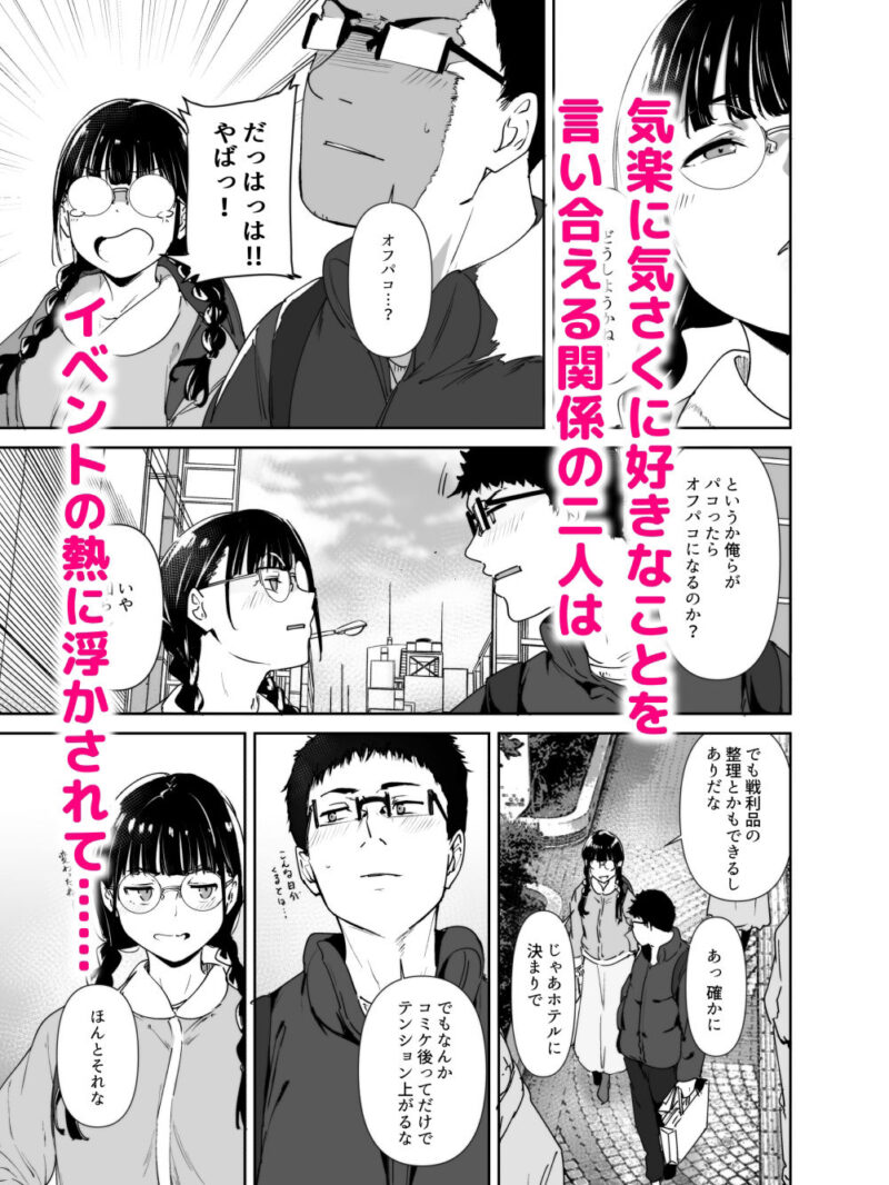 sample 3