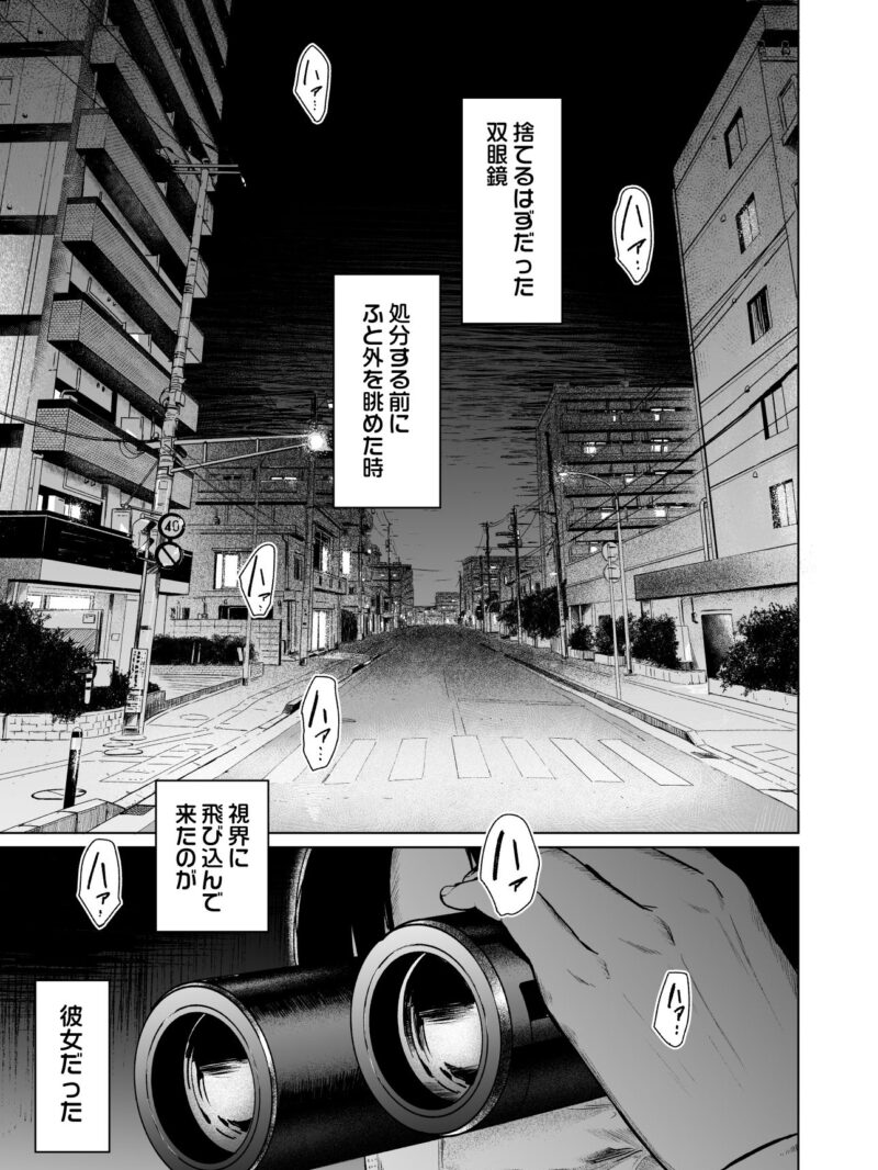 sample 2
