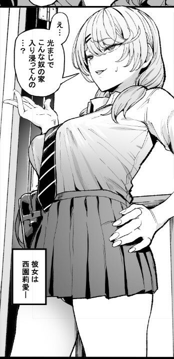 sample 4