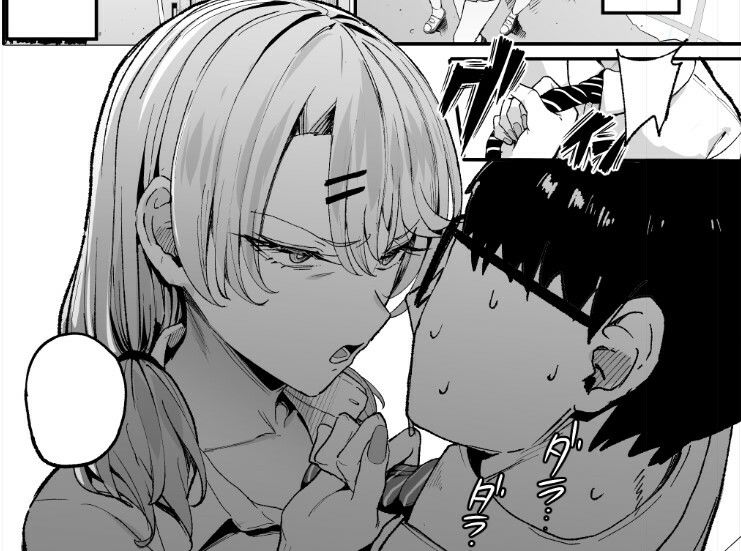 sample 5