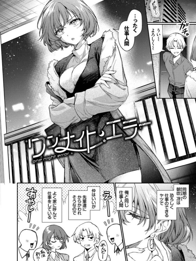 sample 3