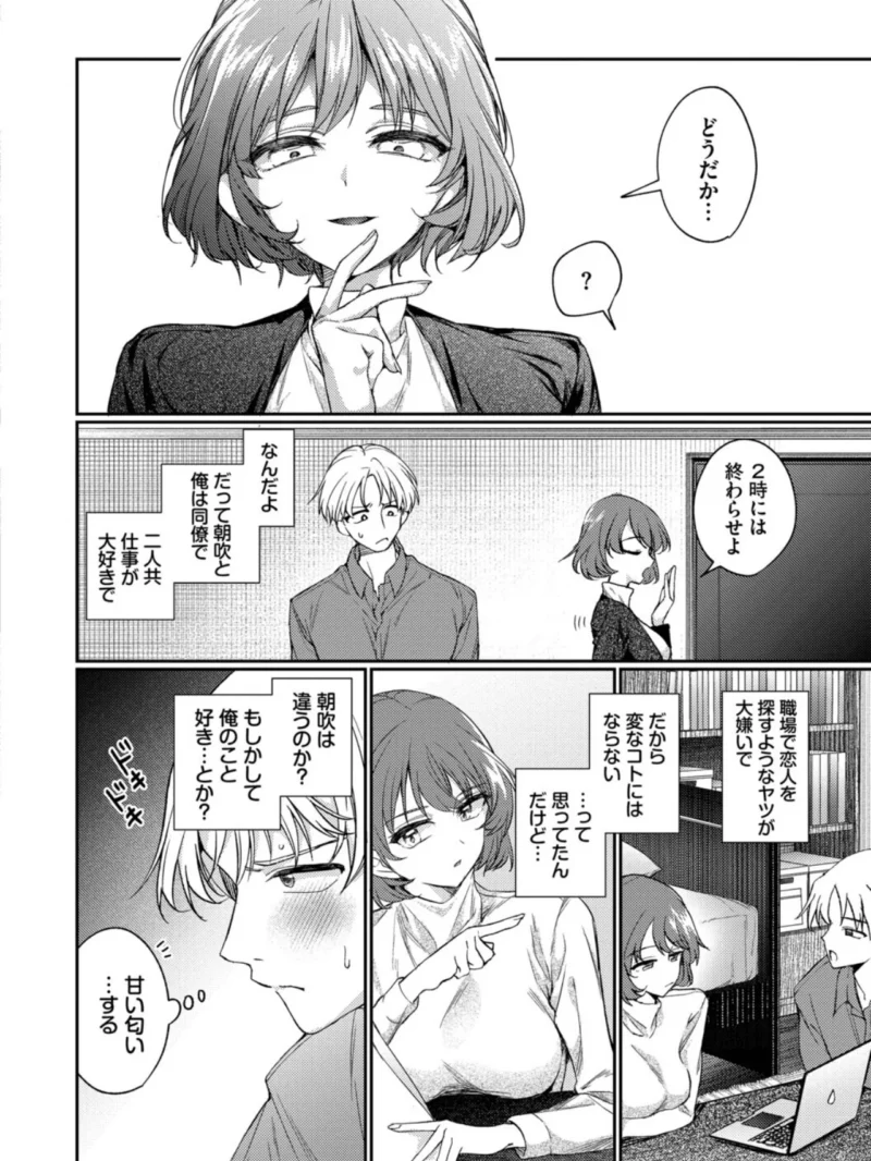 sample 5