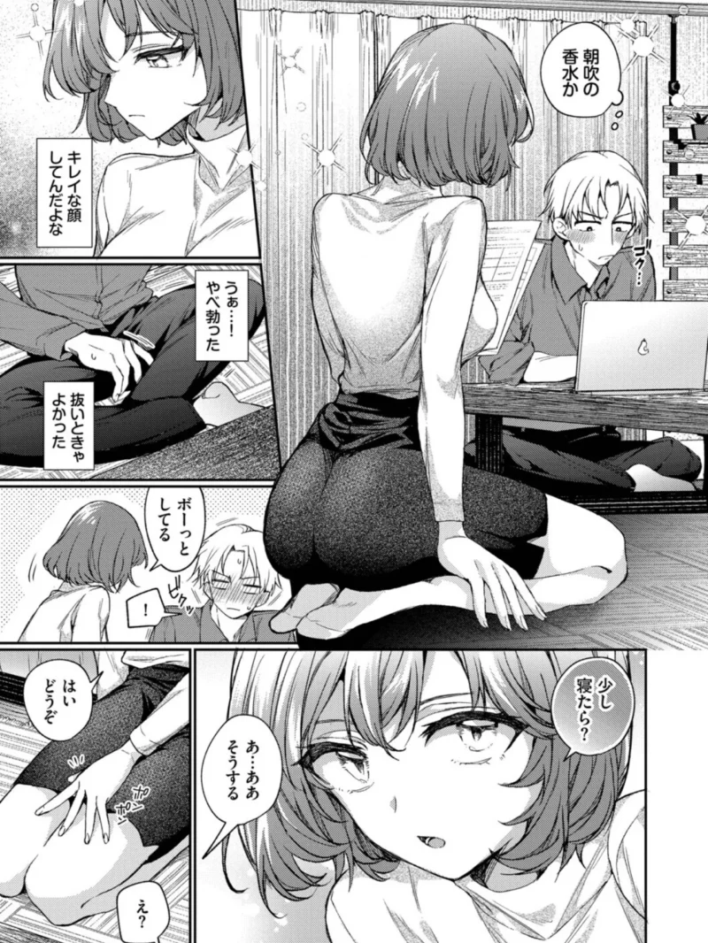 sample 6