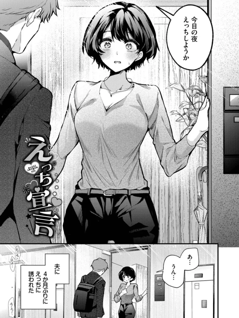 sample 26