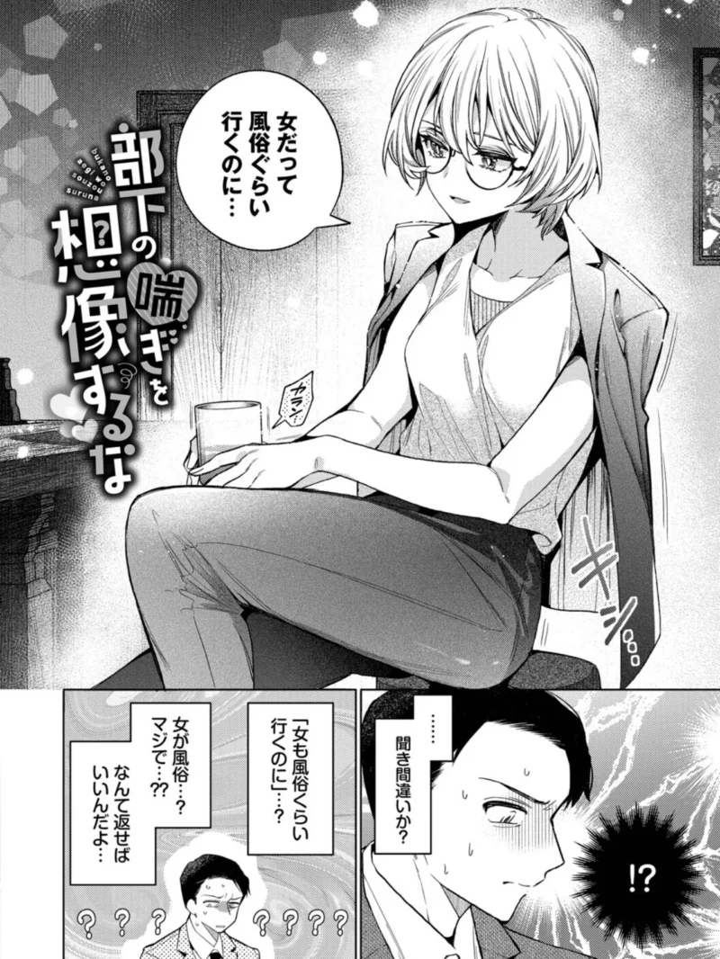 sample 28