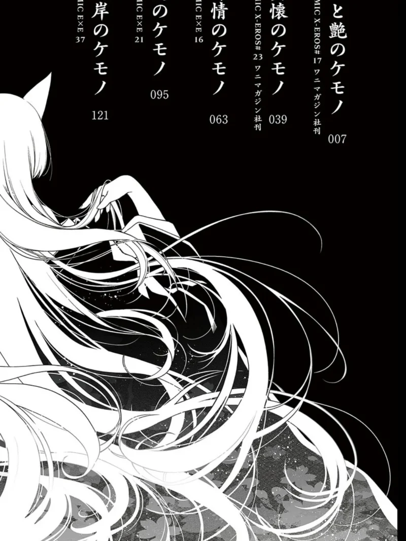 sample 2