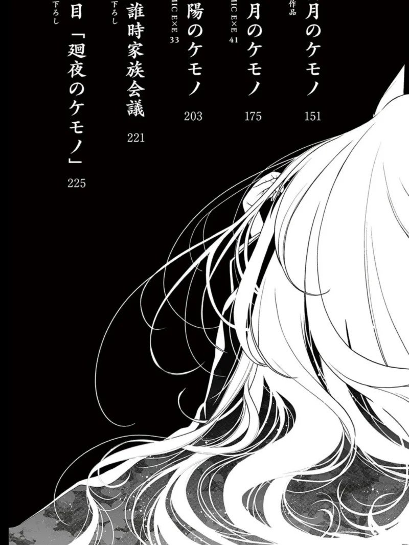 sample 3