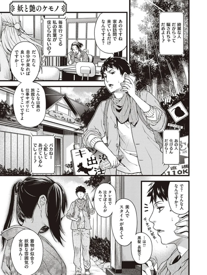 sample 4