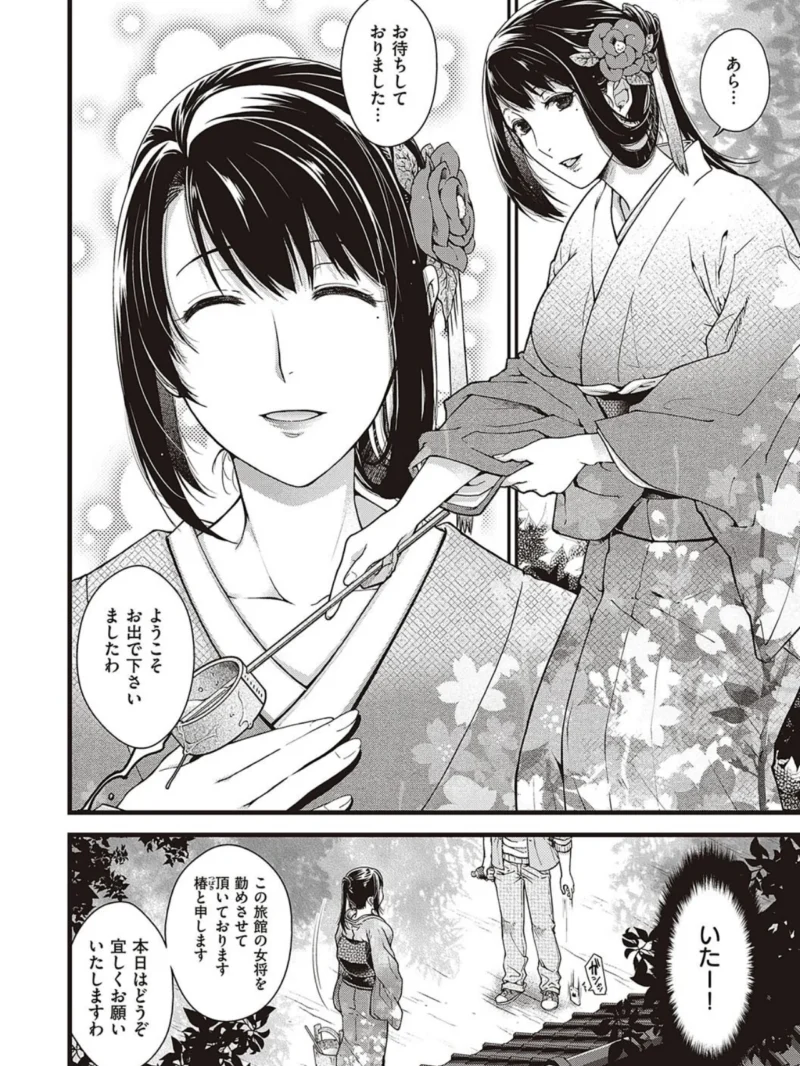 sample 5