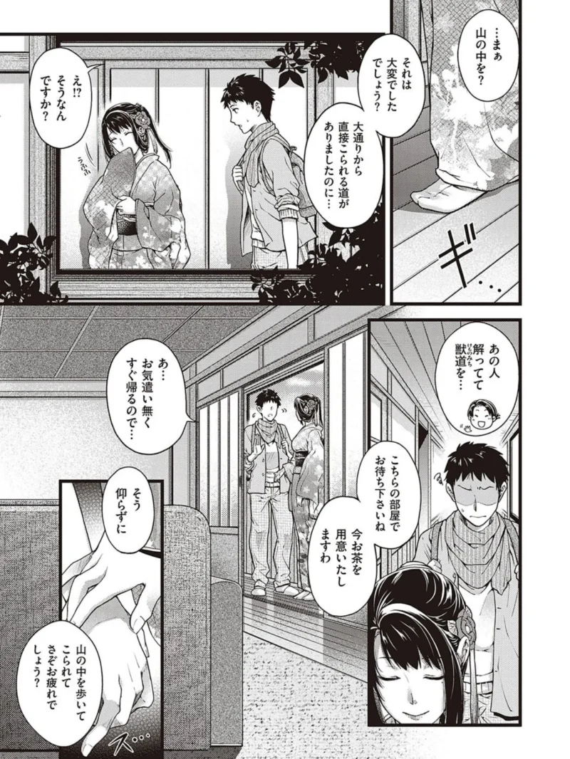 sample 6