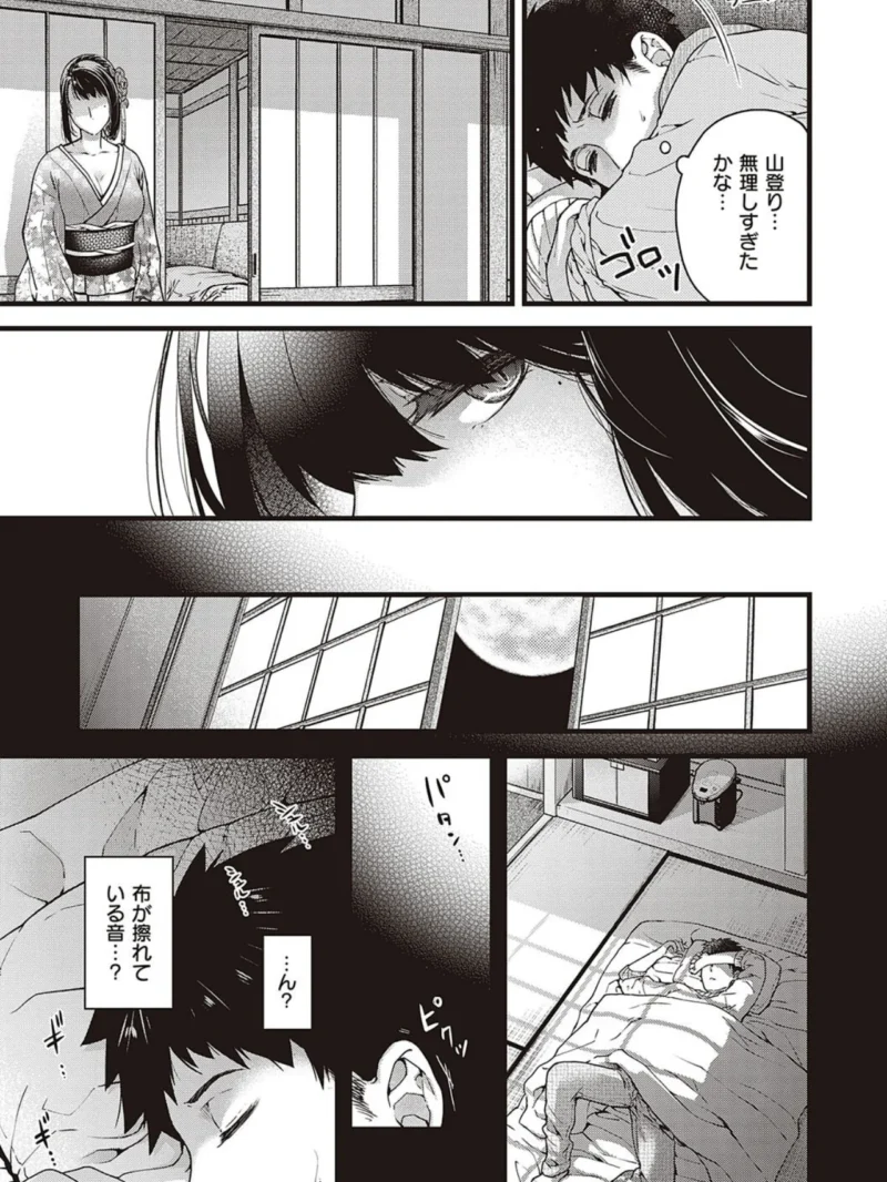 sample 10