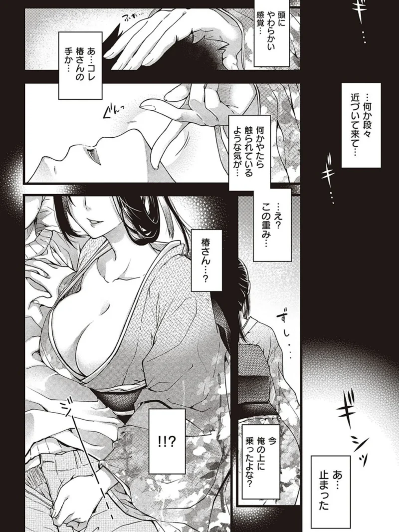 sample 11
