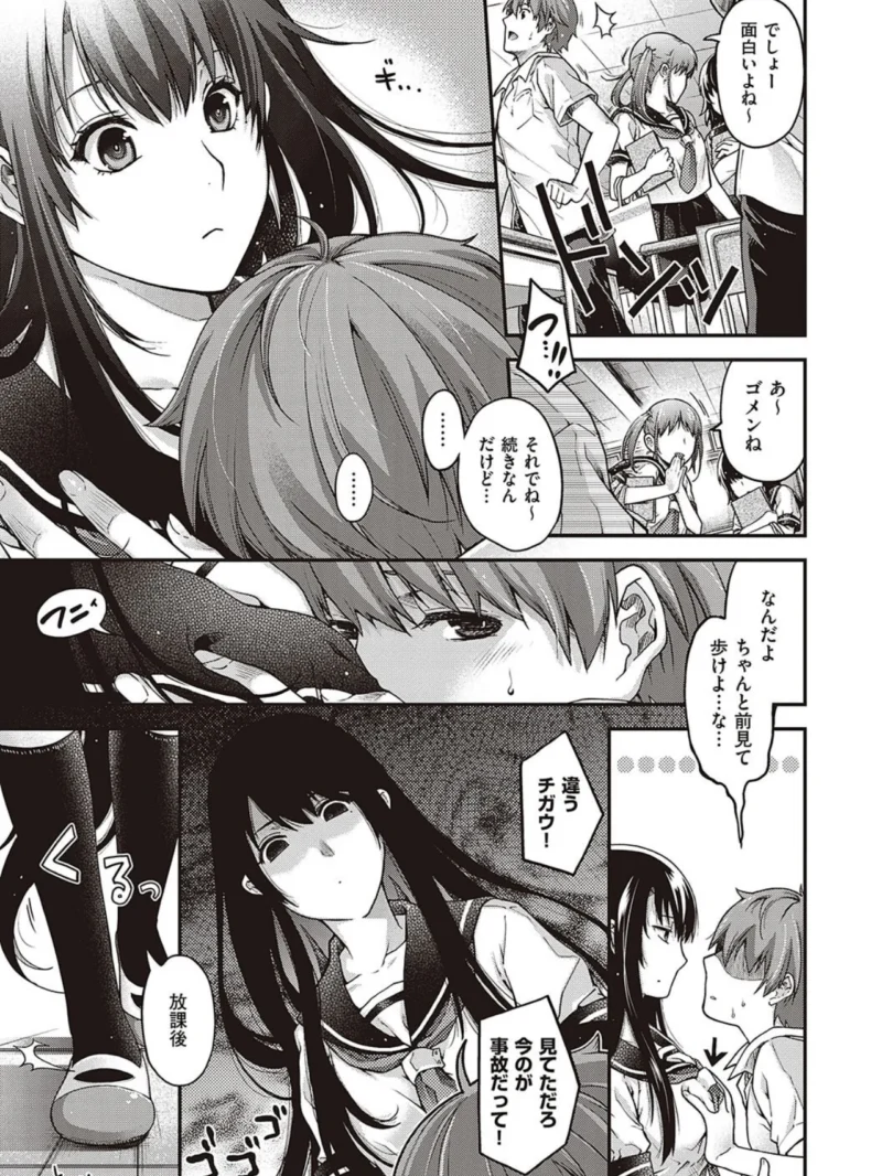 sample 15