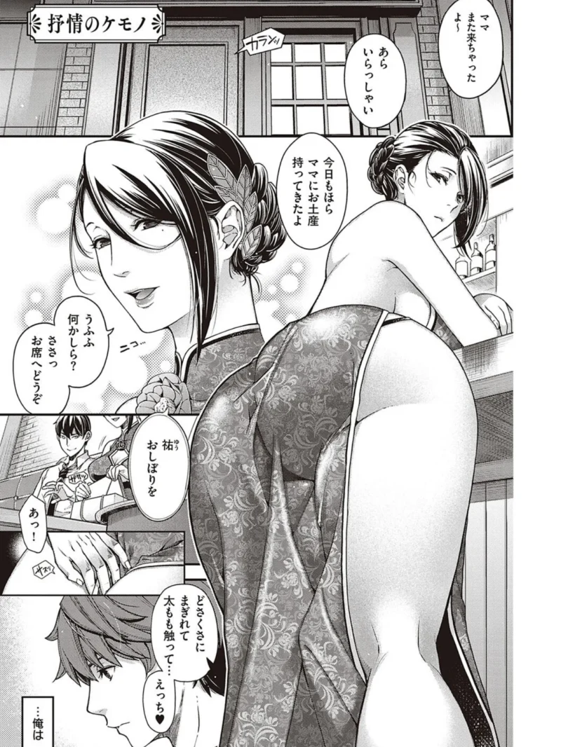 sample 18