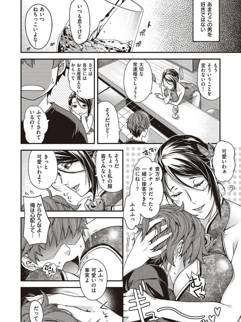 sample 19