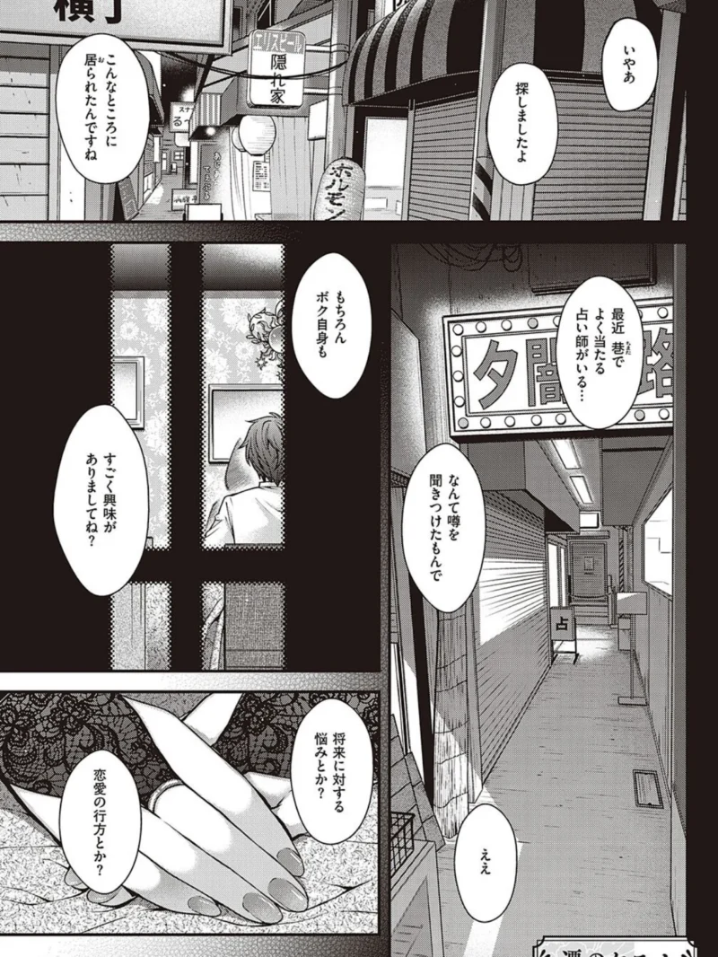 sample 20