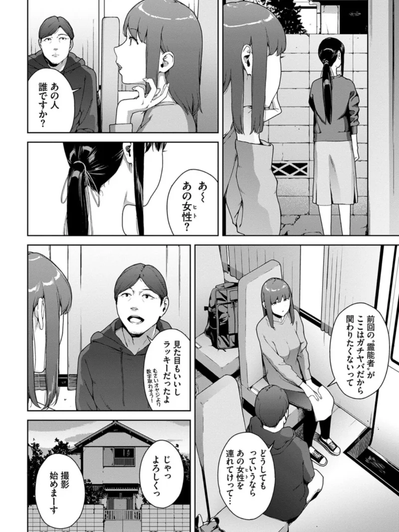 sample 3