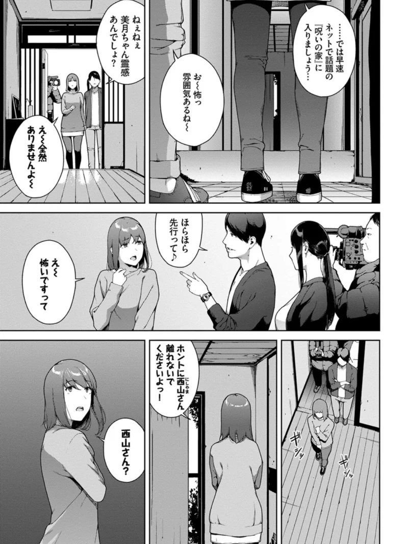 sample 4