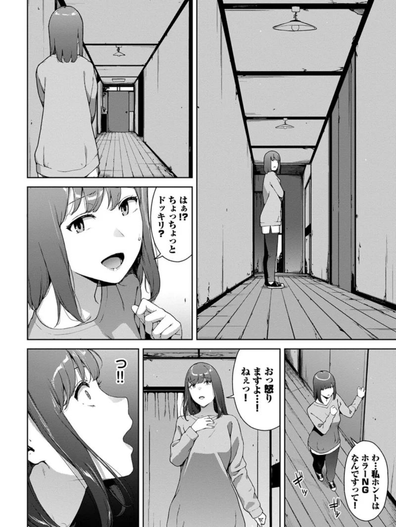 sample 5