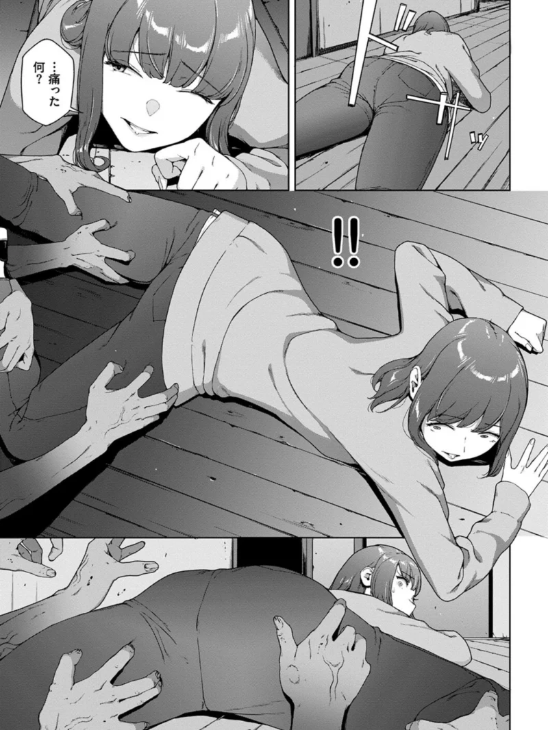 sample 6
