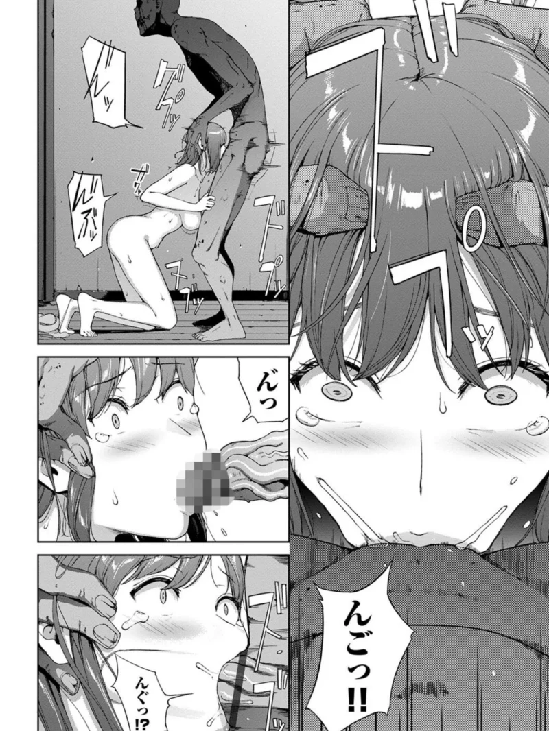 sample 11
