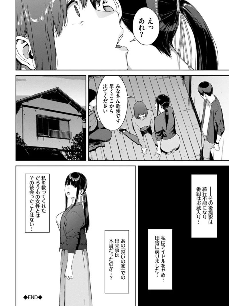 sample 21