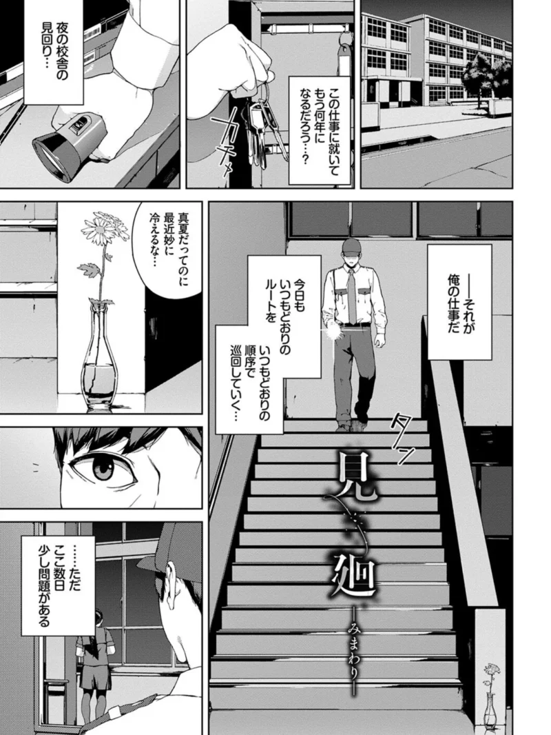 sample 22
