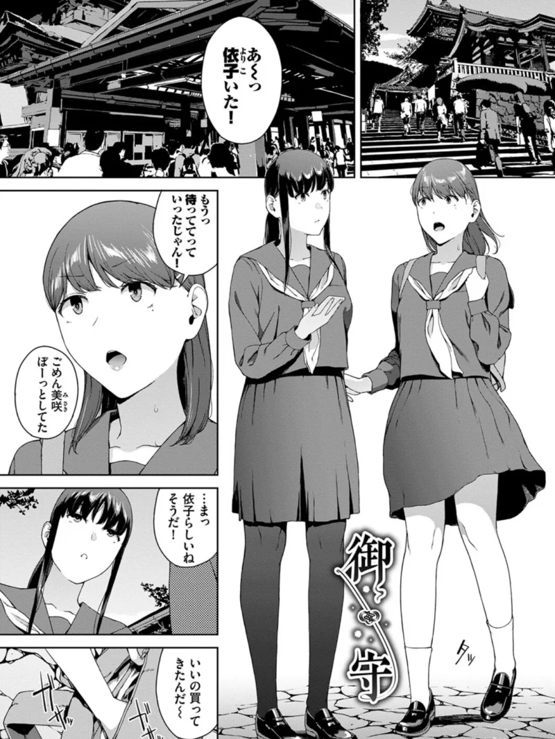 sample 23