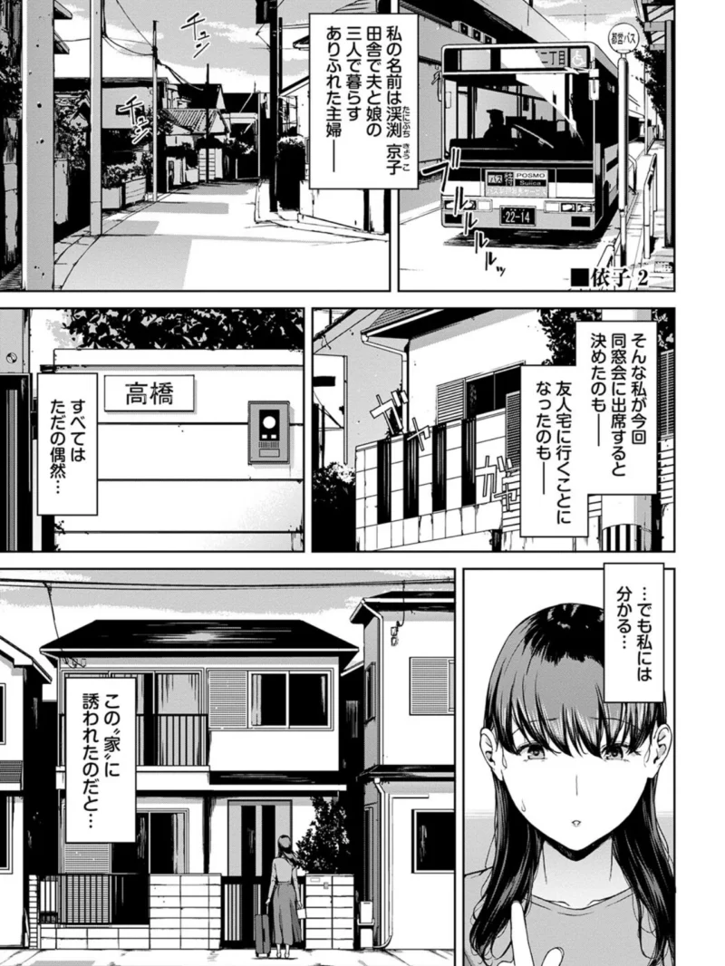 sample 26