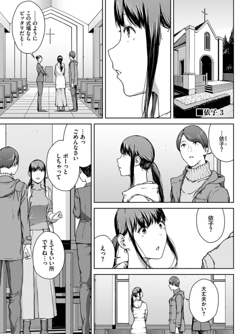 sample 27