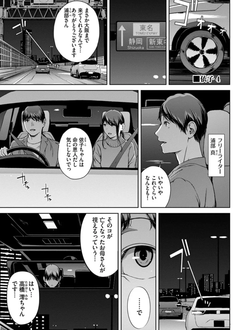 sample 28