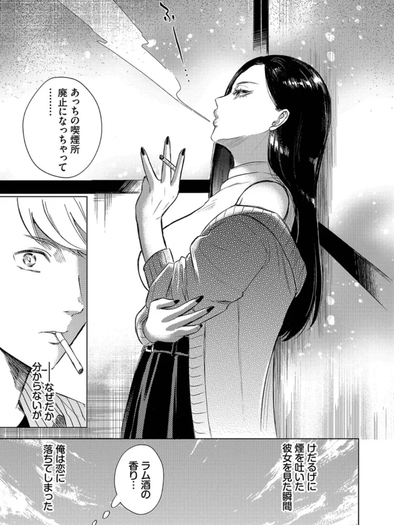 sample 4