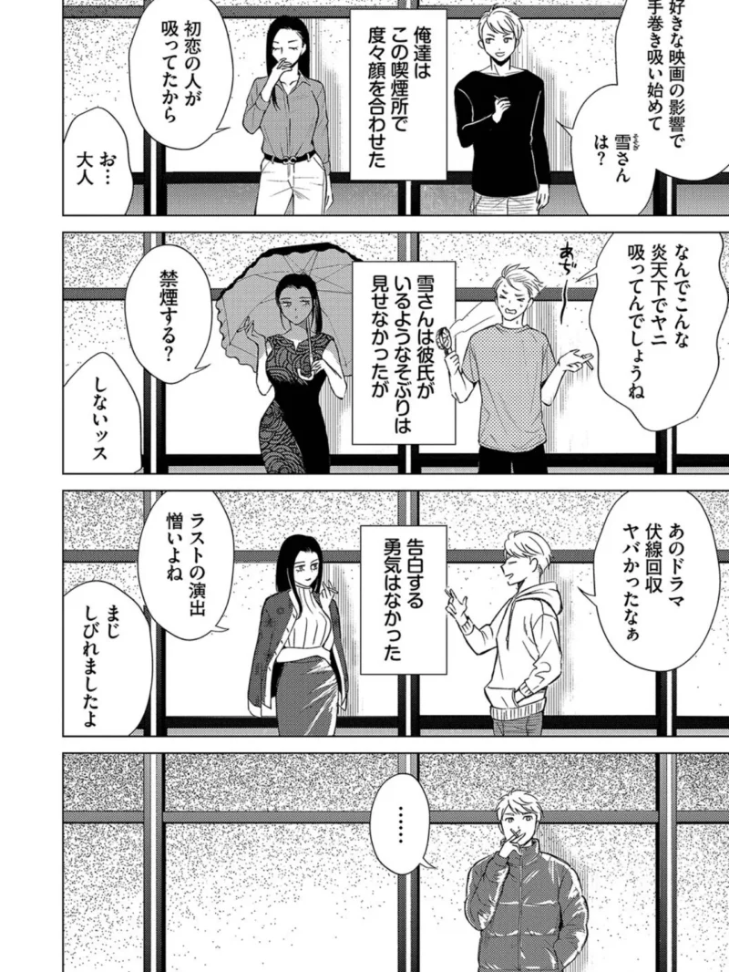 sample 5