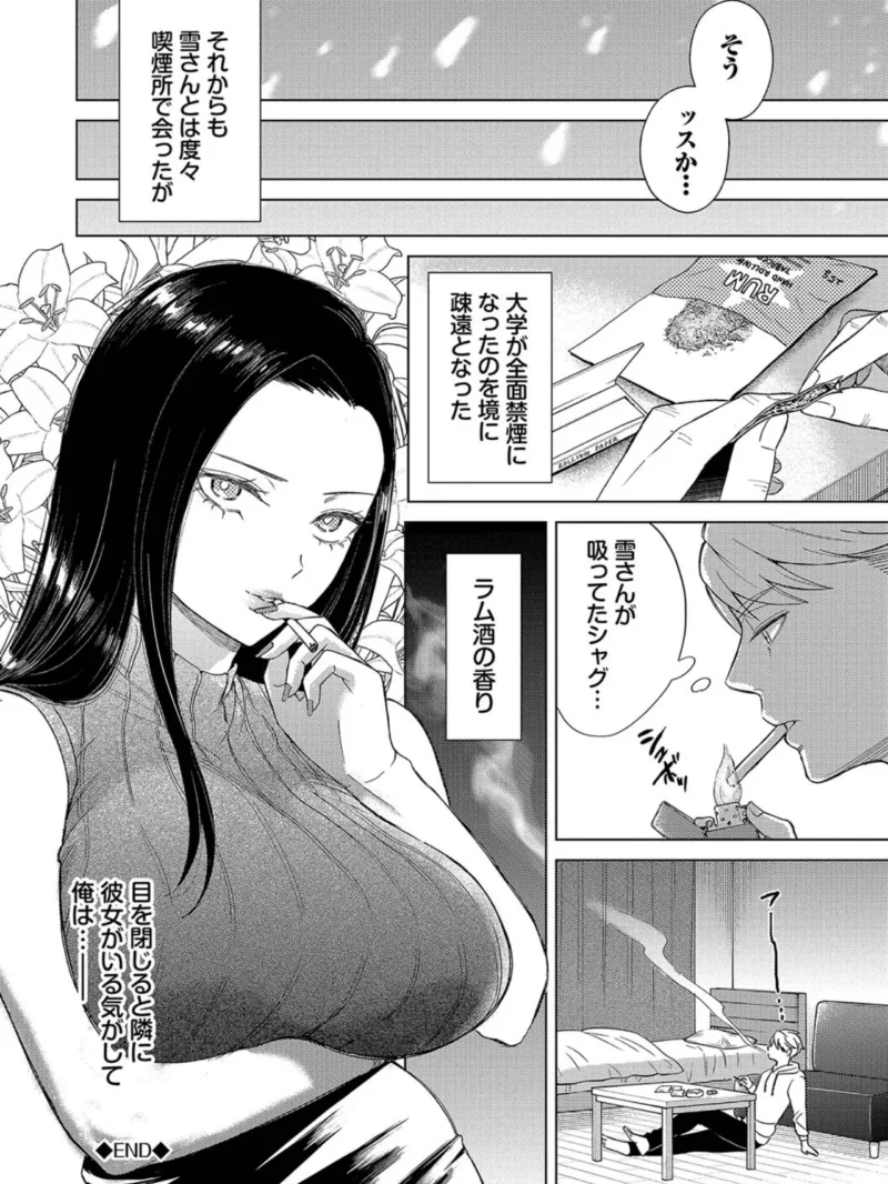 sample 27