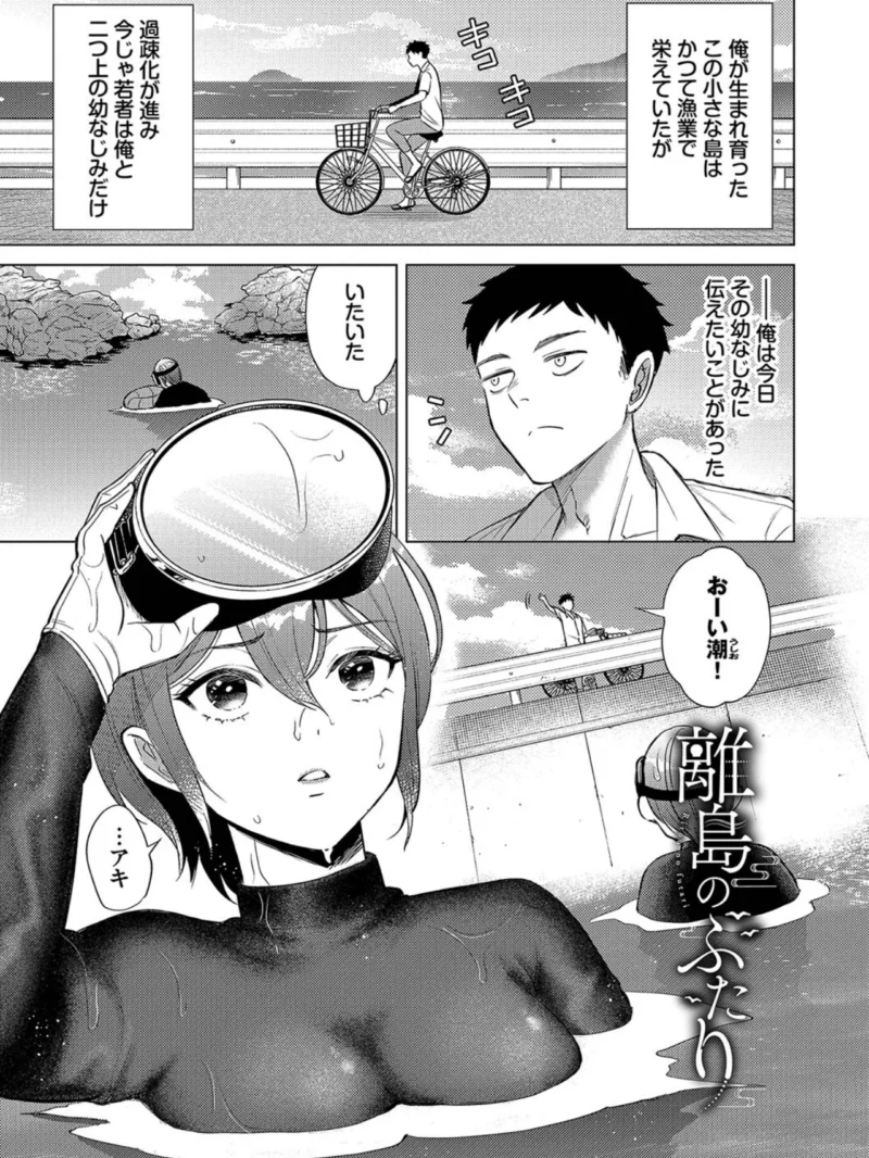 sample 29