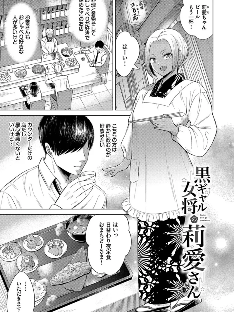 sample 30