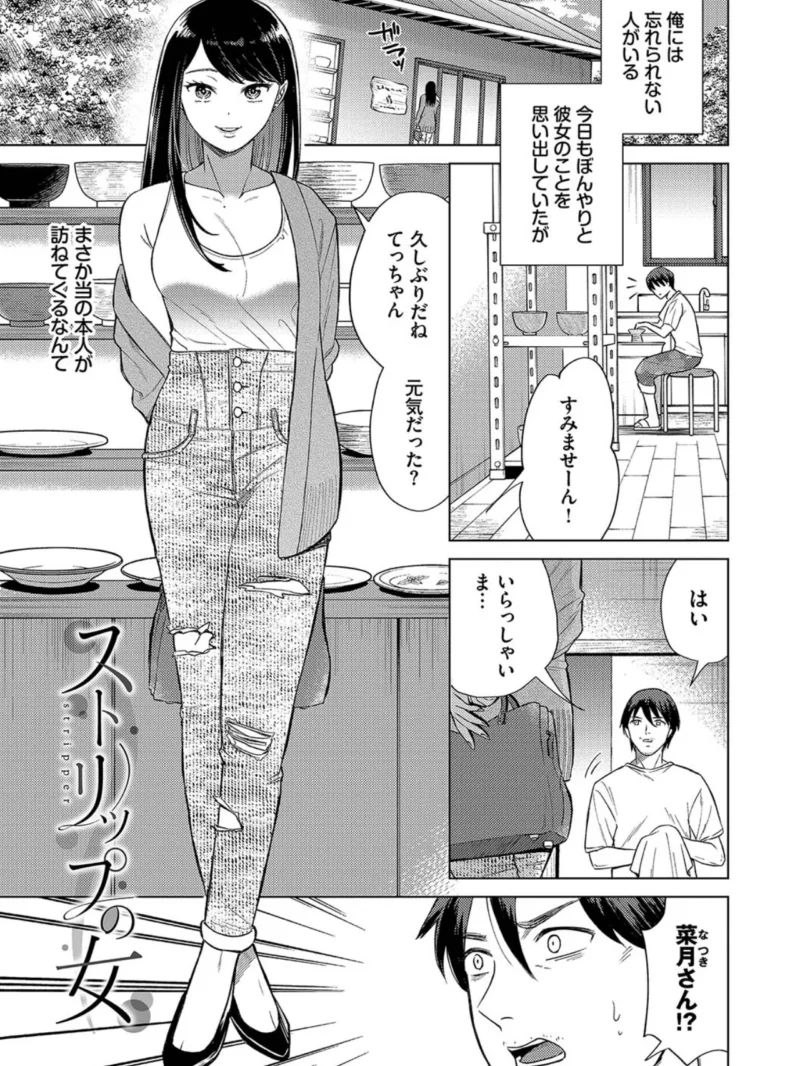 sample 31