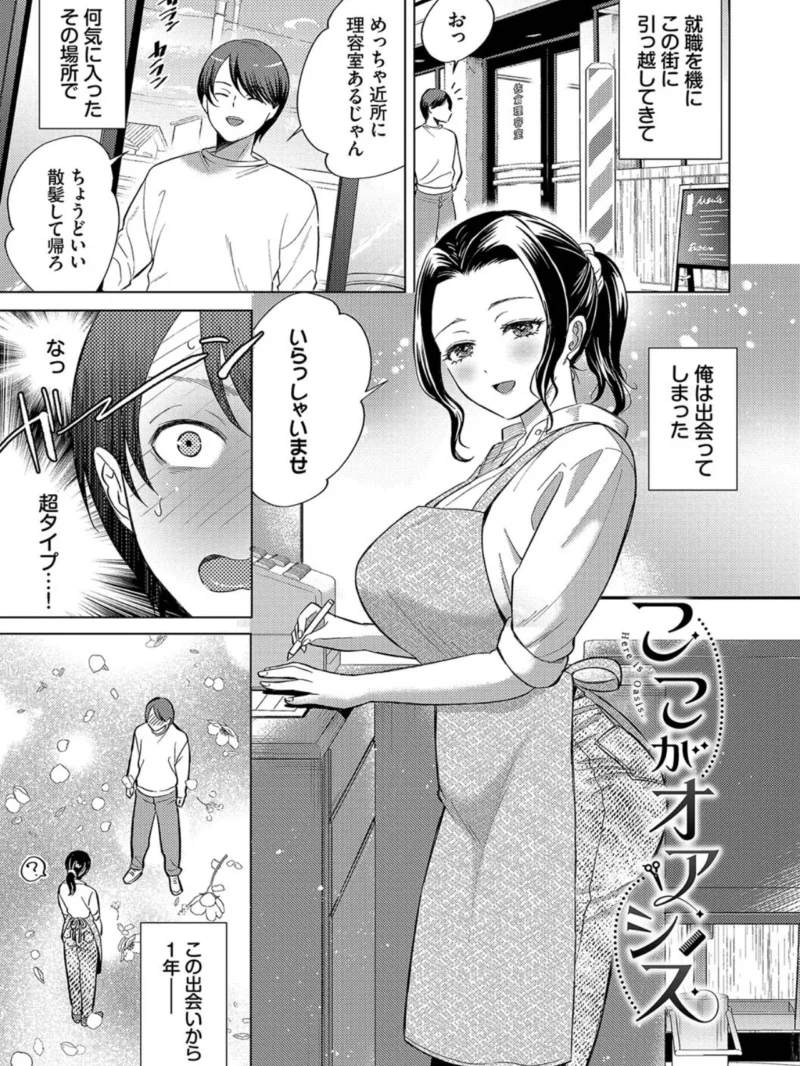 sample 35