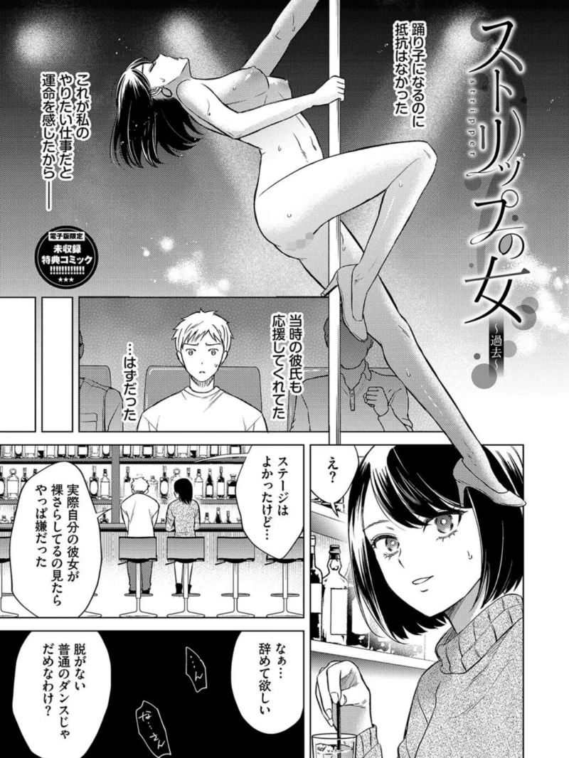 sample 36