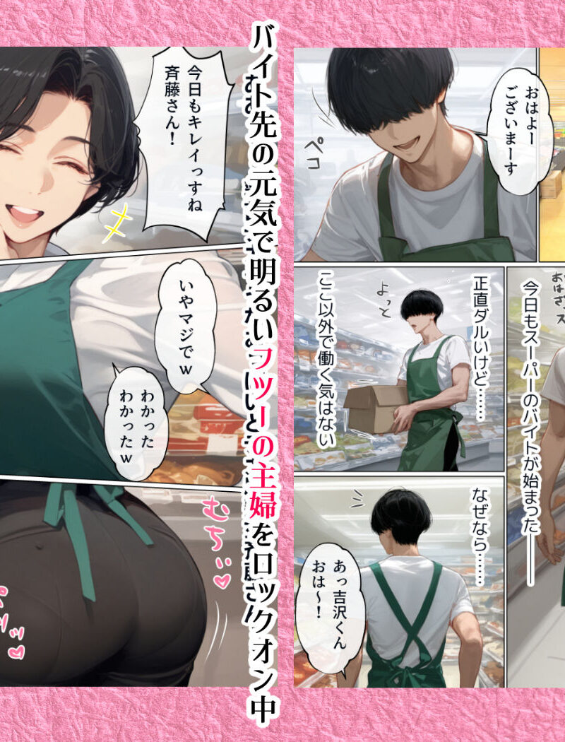 sample 3