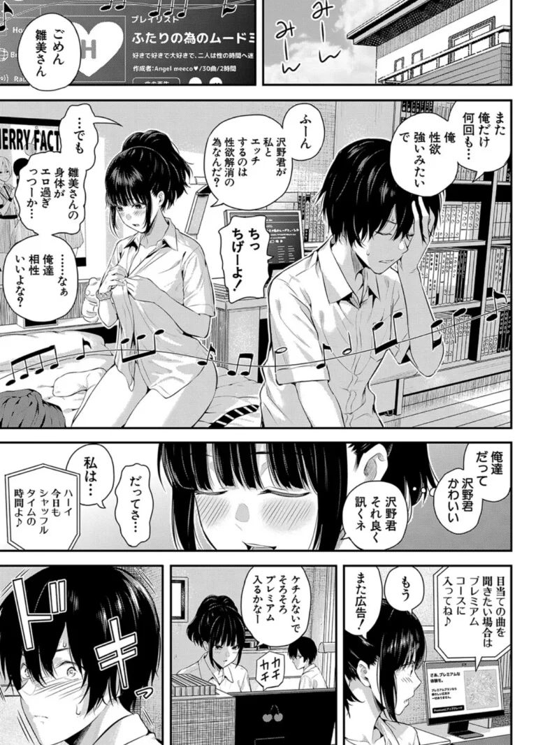 sample 4