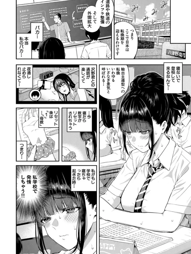 sample 40